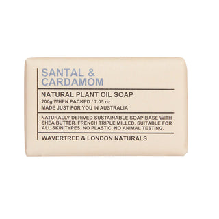 Santal & Cardamom Bundle