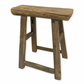 Antique Chinese Elm Workers Stool